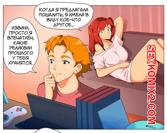 Аталық шәует жинау