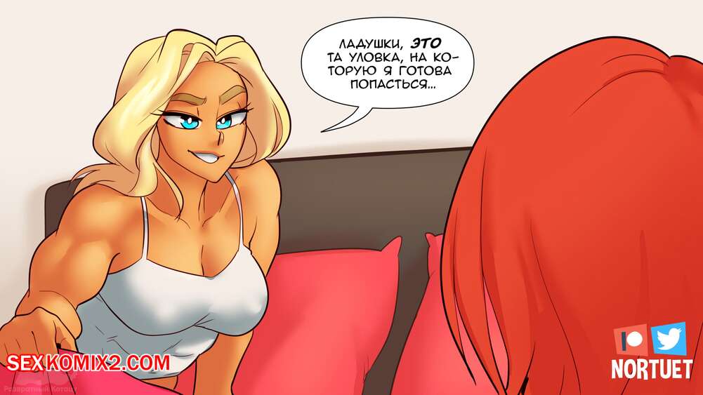 Семіз әйелдердің кискаларын онлайн көріңіз