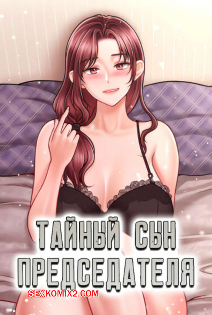 Ересектерге арналған порно кадрлар