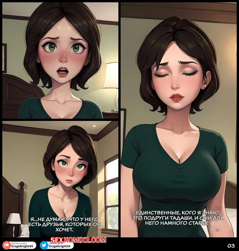 Үздік 5 порно