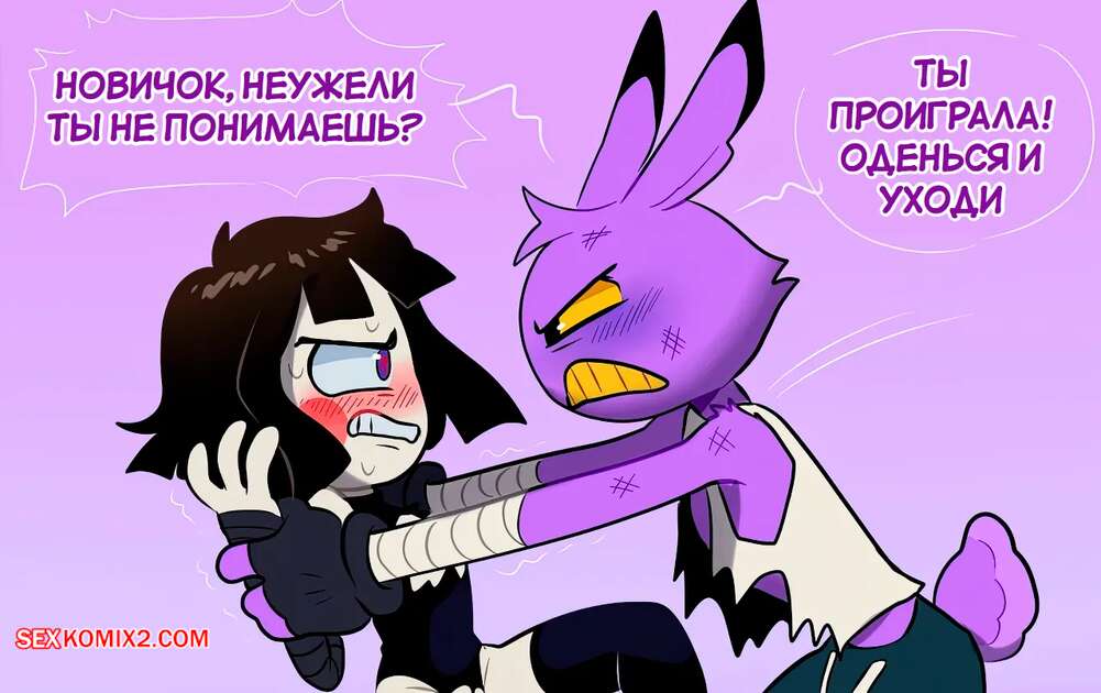 Porno sik 45 santimetr