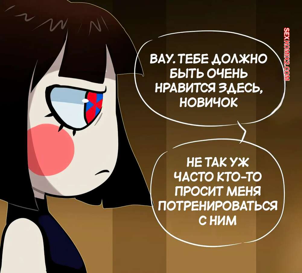 Men jojaning eshagiga kirib keldim