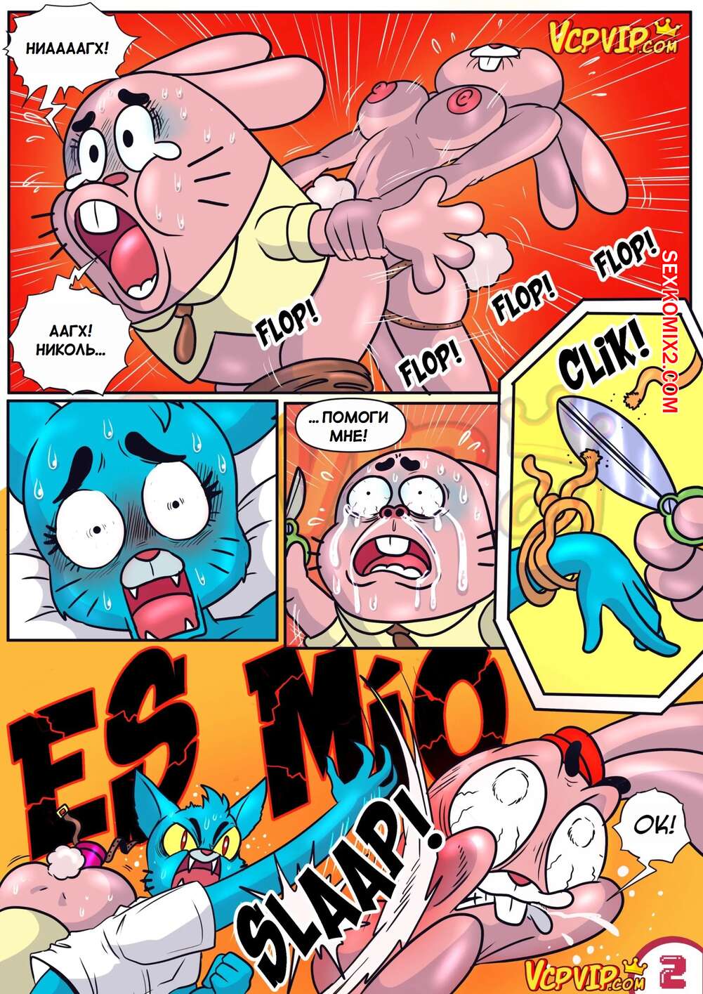 Kasalxonada porno videolarni tomosha qiling: shifokor va hamshira bemorlarni sikish Toy paytida sikildi