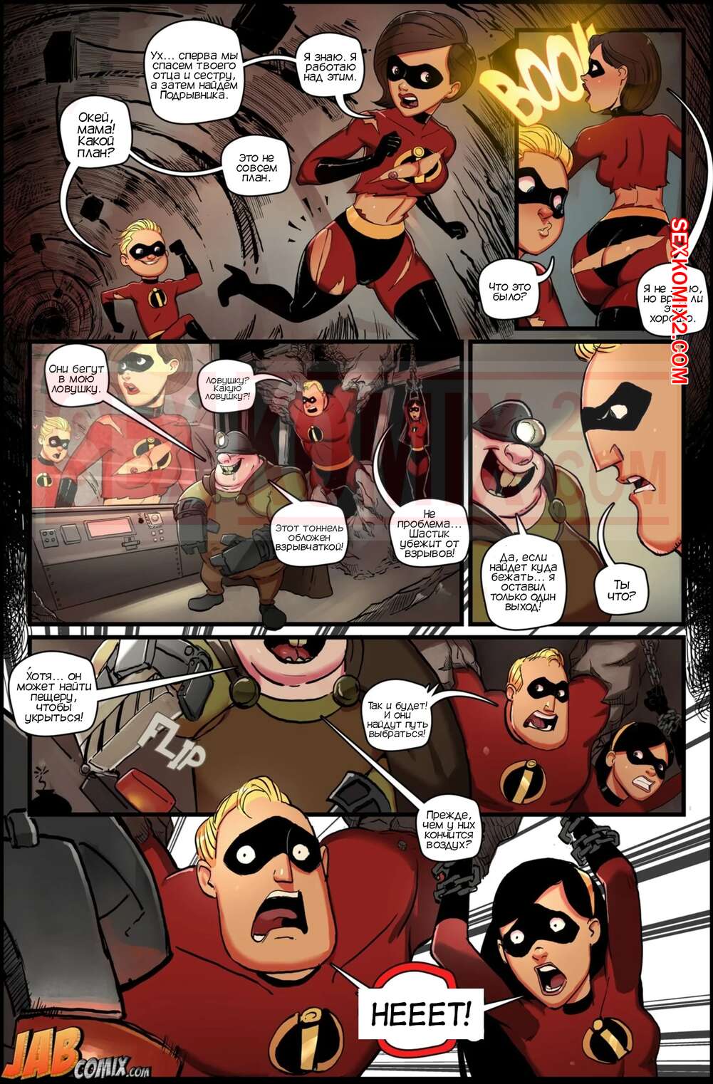 Деми Мур порно фото және бейне