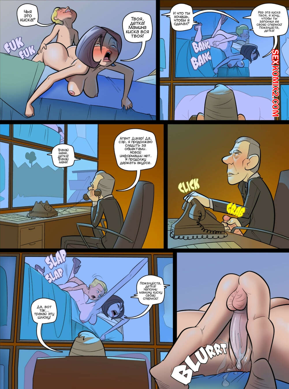 Табиғаттағы жалаңаш жетілген әйелдер