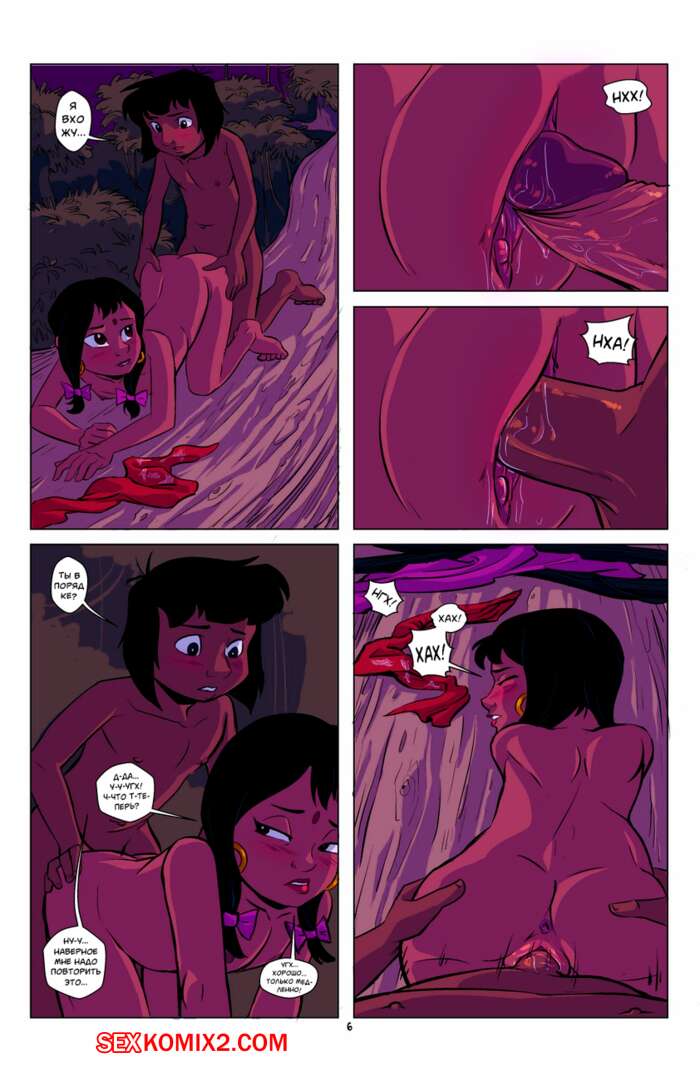 Әйелі үшін үлкен мүшесі порно онлайн