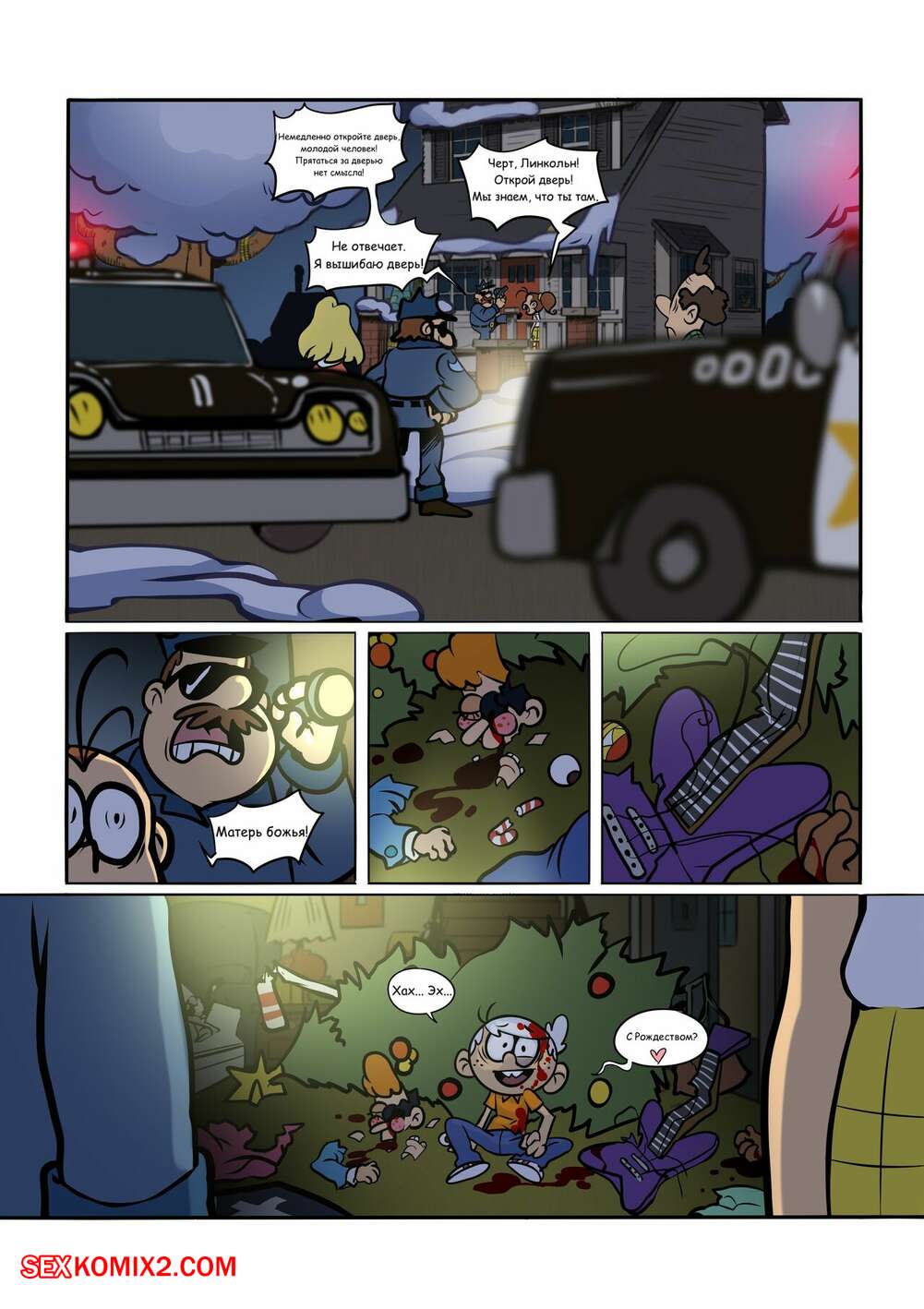 Mobil telefonda BBW porno Realiti-TV orqali jinsiy aloqani tomosha qiling