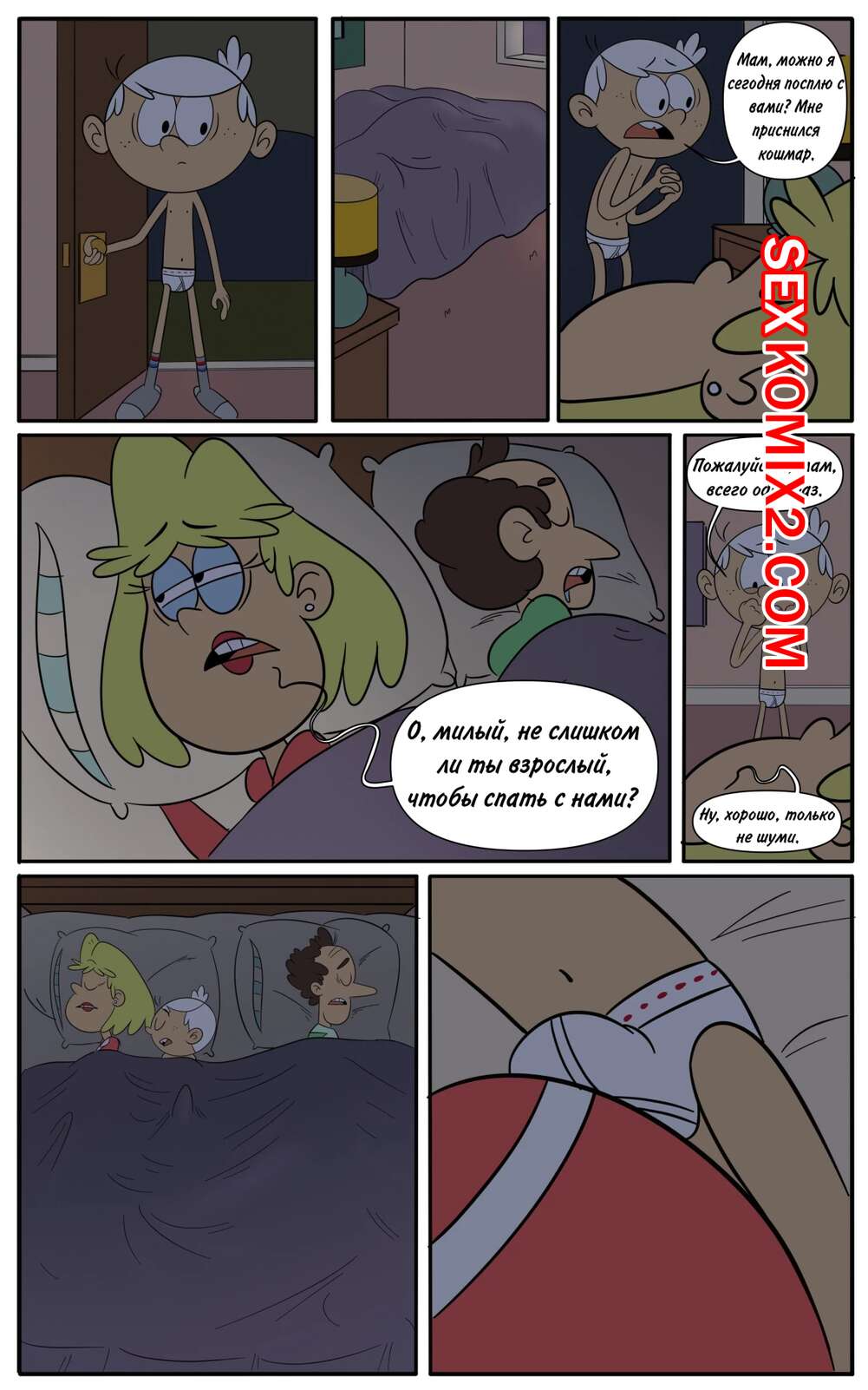 Туймазыда порно секс видео