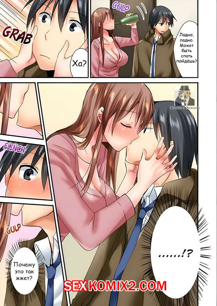 Порно Настя Задорожная Матрешка 2