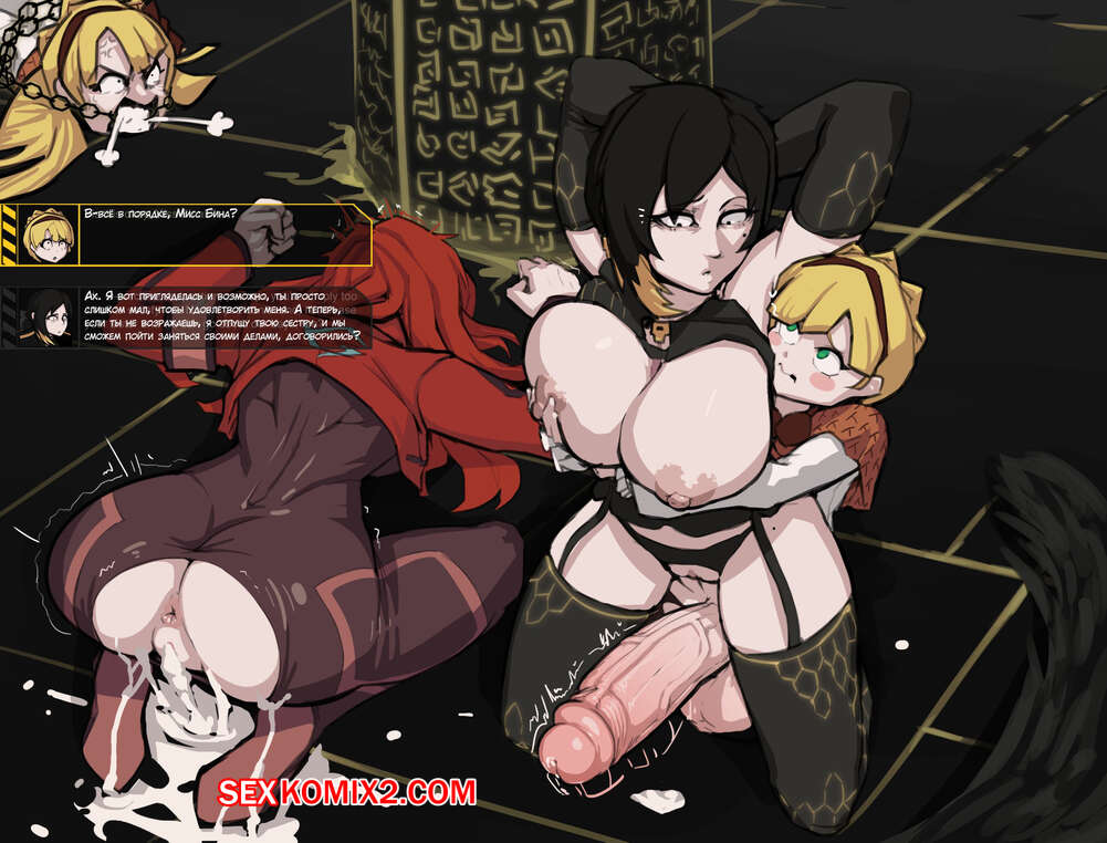 Жетілген анал порно фотосуреттер