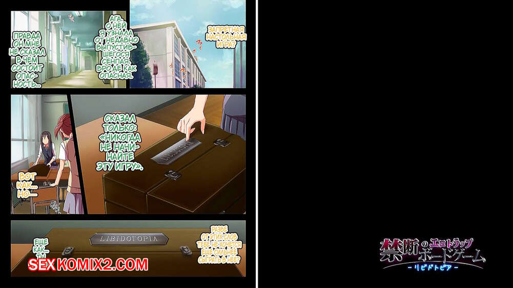 Сайттар секс tj