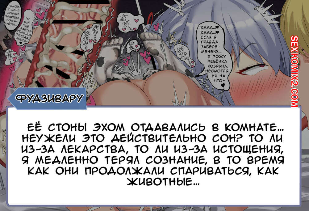 Жыныс мүшесі мен аталық безді байлау фотосы