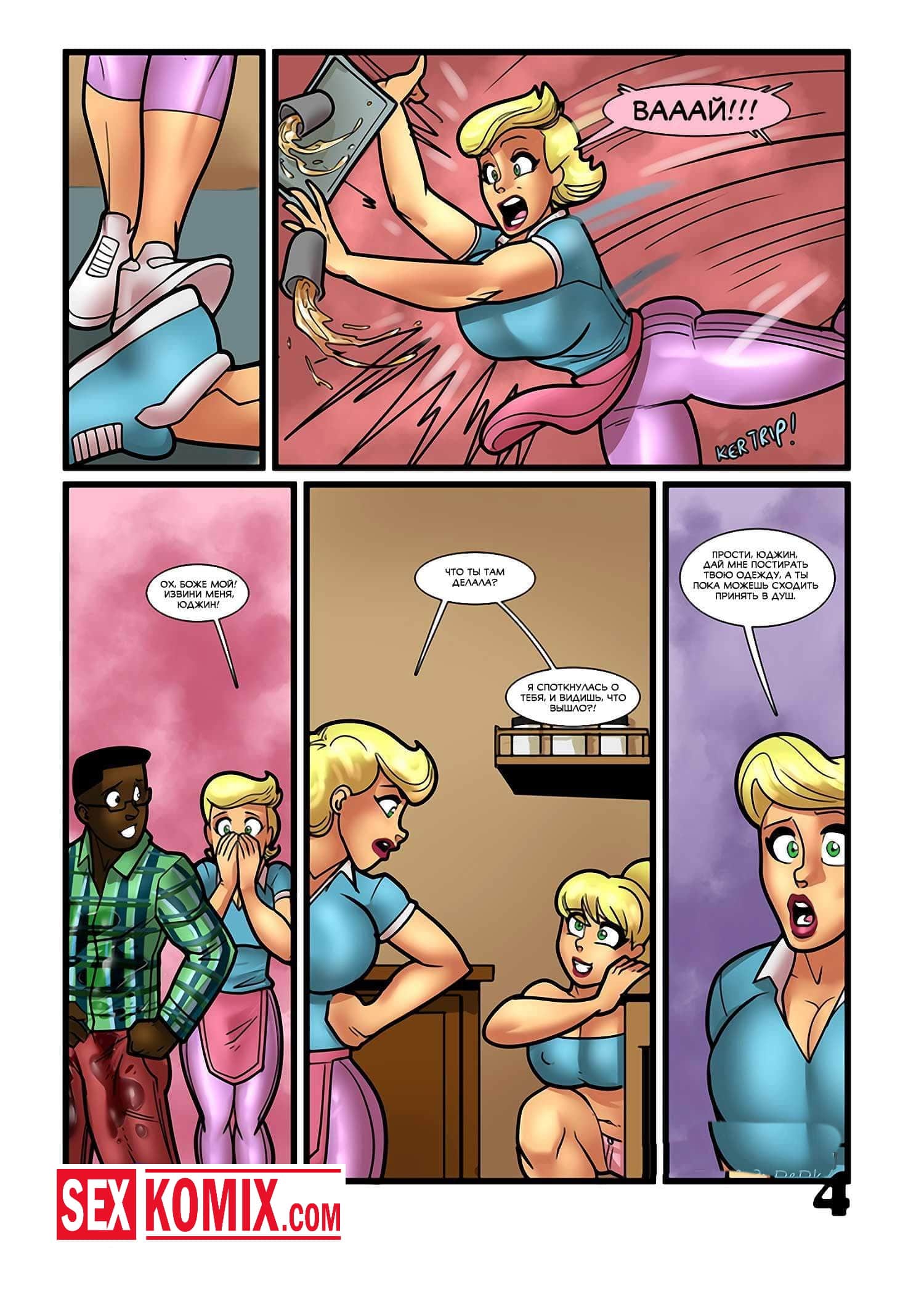 Аса Акира порно көру