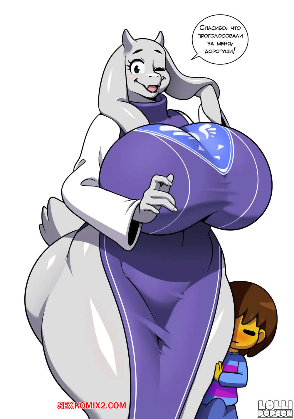 Әйелім мені алдап жатыр, көптен бері жыныстық қатынасқа түспедік.