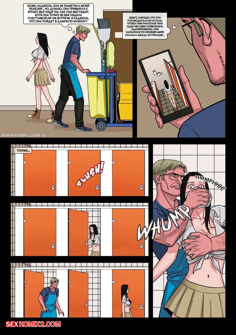 Бойдақ кешіндегі қалыңдықтың сертификаты Жақсы фигурасы бар қыздармен жыныстық қатынас