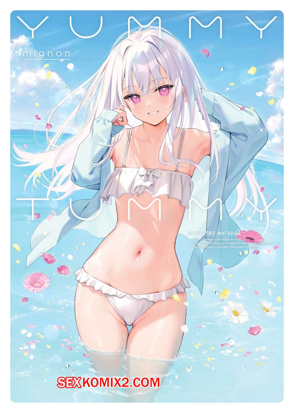 Қара шұлықтағы порно жезөкшелер Жетілген кеуделі лесбиянка жас порно азғырады