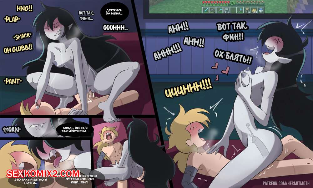 Tayoq dumba fotosurati