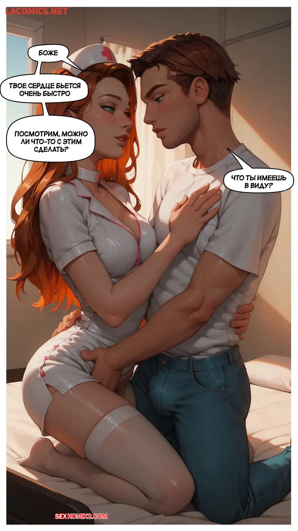 Kristina Aguchi porno