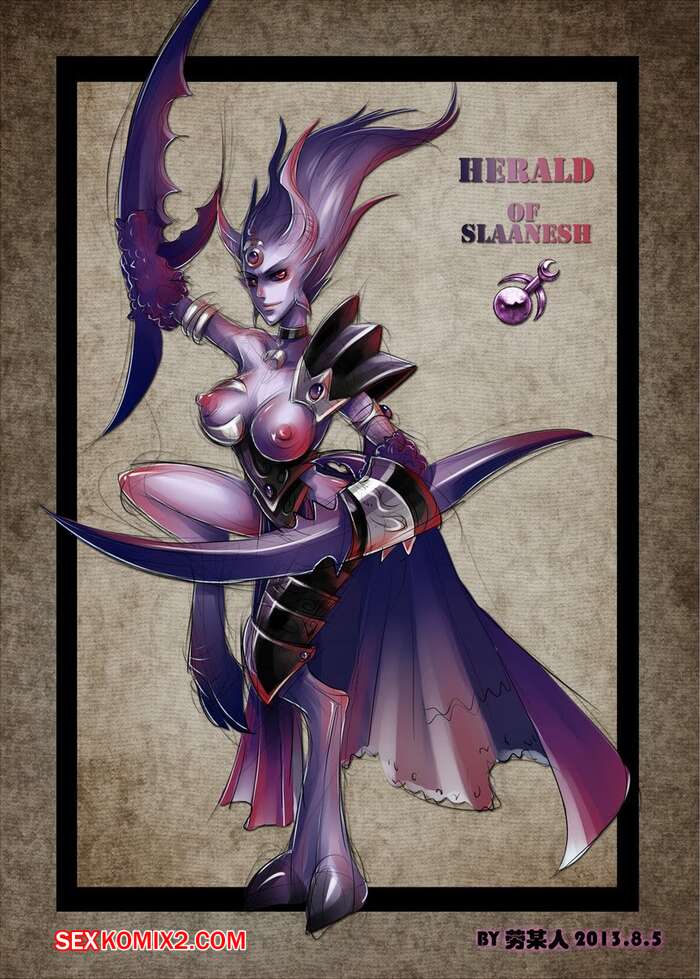 Трансформерлер секс мультфильмі