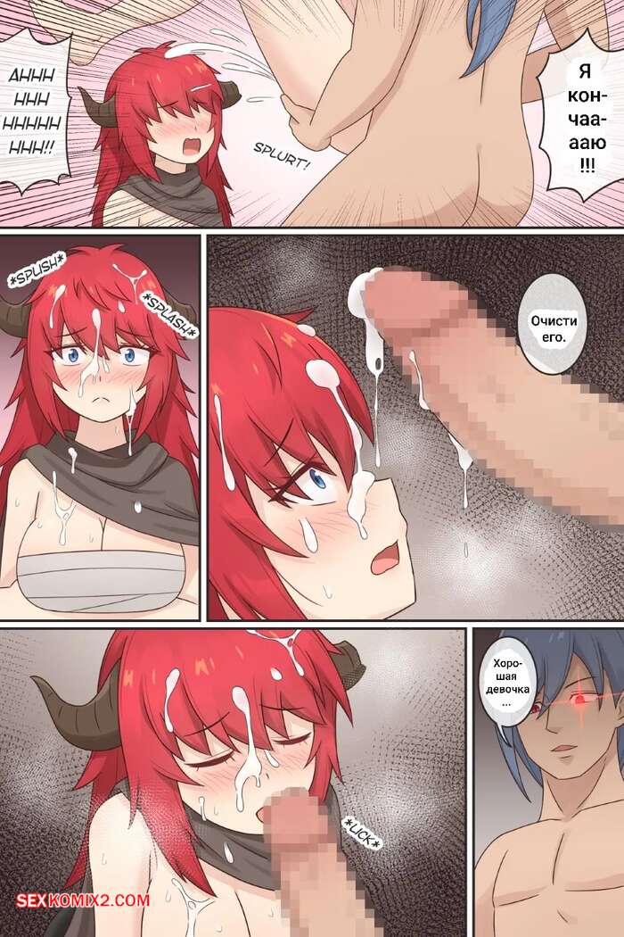 Эротикалық және ересектерге арналған веб-сайттарға арналған үлгі