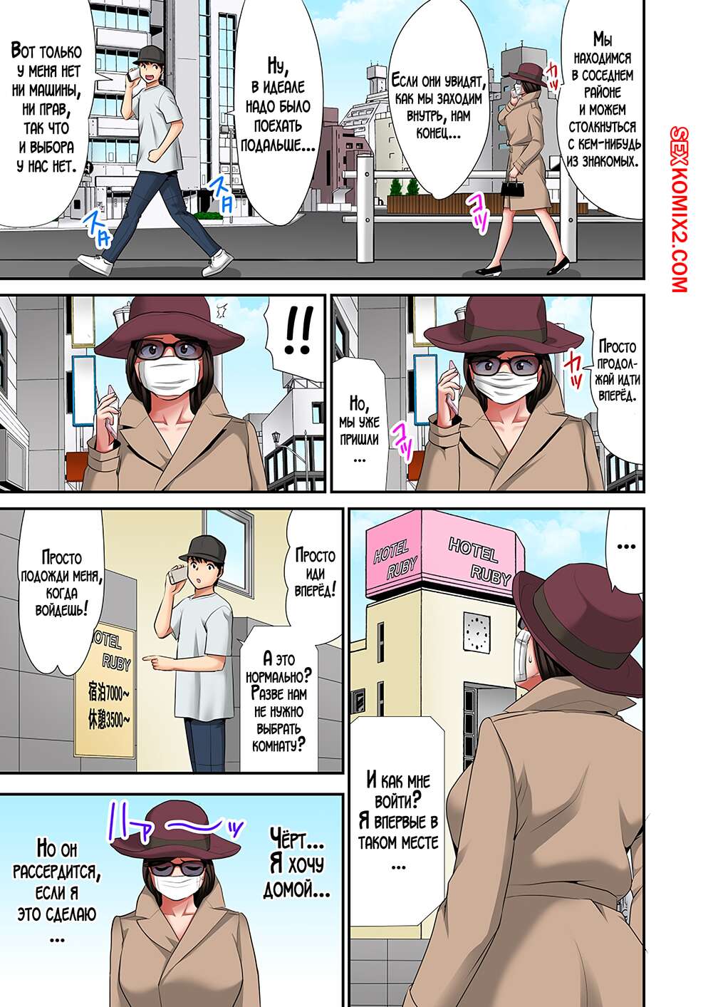 Тәнсіз қыз Саша Грей аузына және қынапшасына трахает жасауға мүмкіндік береді Бразилиялық порно қыздар