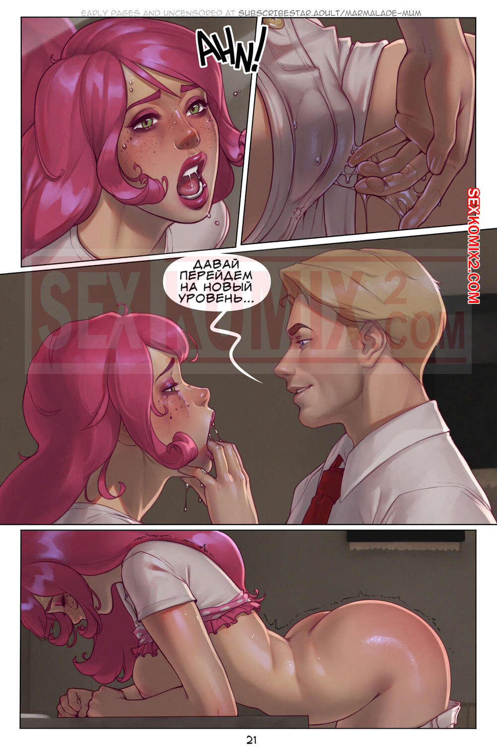 Tukli etuk fohishalar