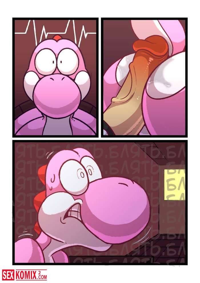 Марио ханшайыммен секс