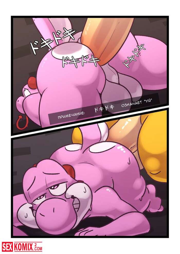 Киевтегі Саша транстың порно видеосы